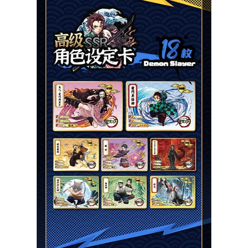 Genuine Demon Slayer Cards Original Anime Tanjirou Kamado Nezuko Character Rare Collection Cards Children Toys Birthday Gifts