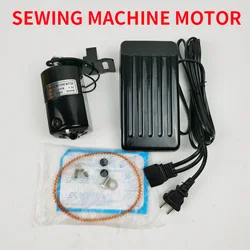 Hot selling high quality home sewing machine 110V and 220V controller and motor set Domestic machine MOTOR