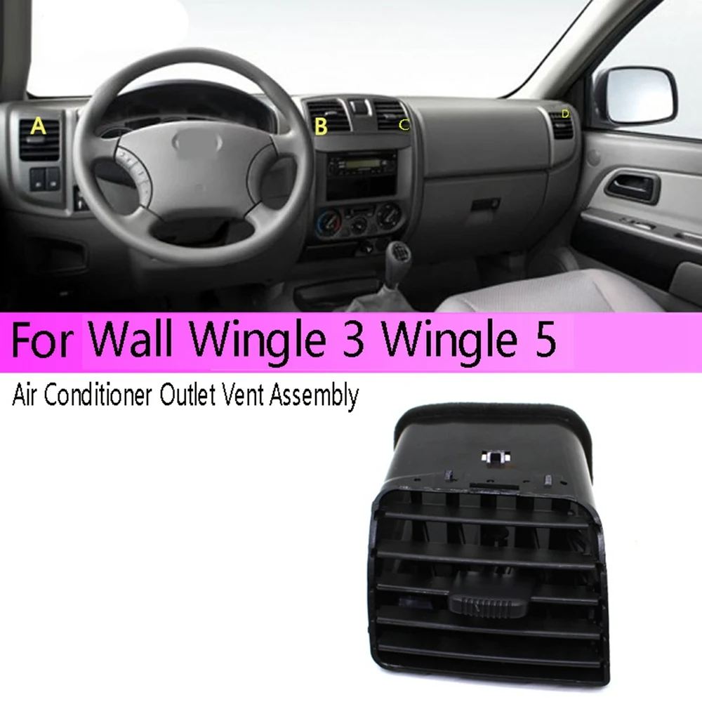 Car Dashboard Air A/C Outlet Vent Assembly for Great Wall Wingle 3 Wingle 5 Dashboard Vent Air Nozzle B