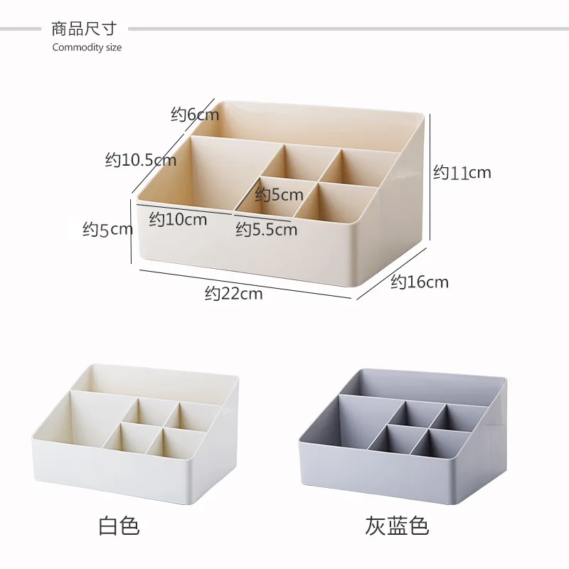 Makeup Organizer for Cosmetic Cosmetic Storage Box Organizer Desktop Jewelry Nail Polish Makeup  Container