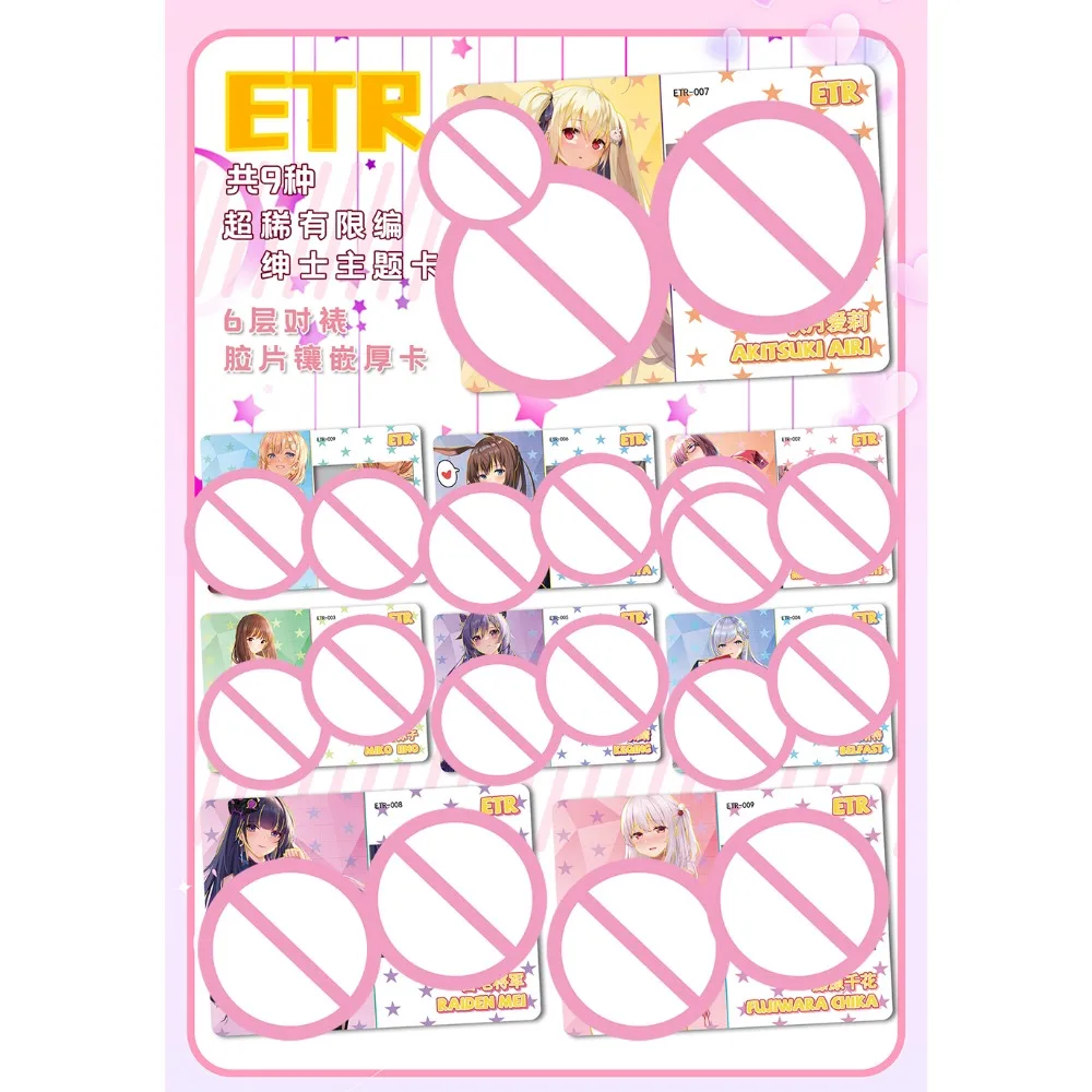 Collezione Goddess Haven: Carte da Gioco con Personaggi Anime Popolari, Ragazze Belle e Affascinanti, Carte Limitate, Giocattoli, Hobby per Ragazzi, Regali