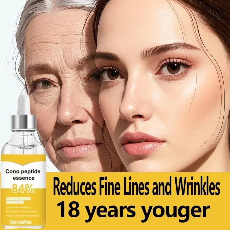 مصل الوجه المضاد للشيخوخة والمضاد للتجاعيد من 3R لإزالة تجاعيد الوجه والخطوط الدقيقة حول العينين وتجاعيد الرقبة وأقدام الغراب #1