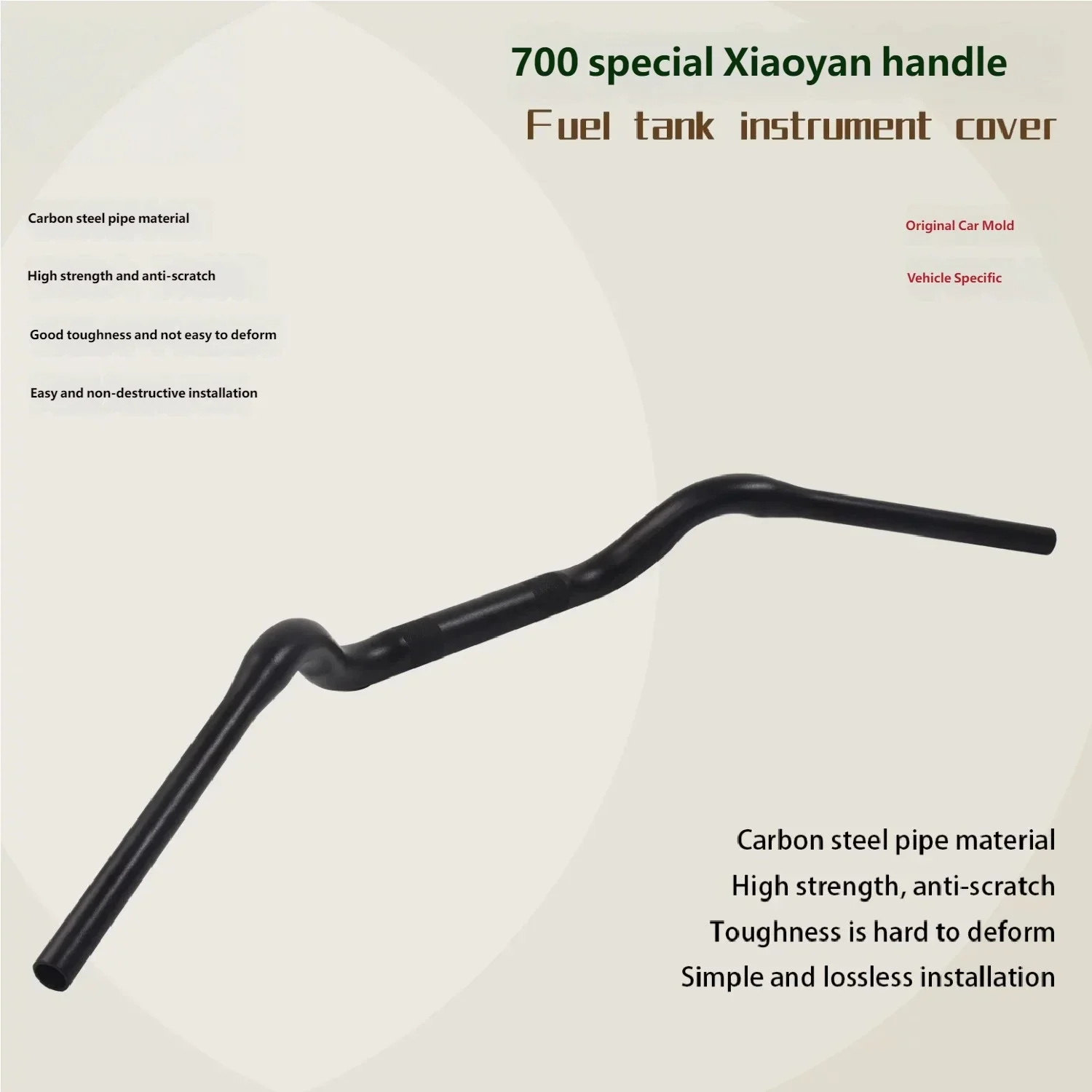 Benda LFC700 Modified Handlebars, Carbon Steel Material, OEM Molded, Small Ape Hanger, Lightning Bar, Rearward Shift Direction B