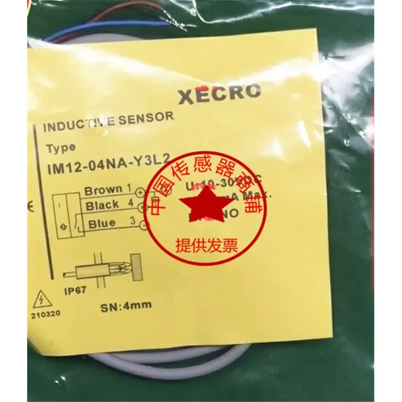 for IM12-04NA-Y3L2 Proximity Switch Sensor Genuine New Hot Selling Physical Shooting Quality Assurance One Year Warranty