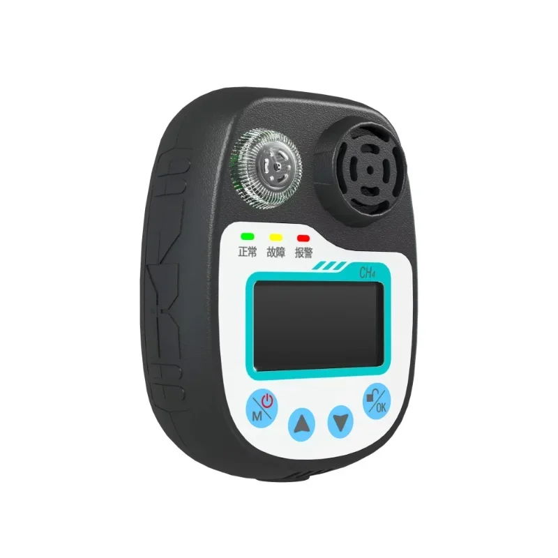

BA8 Portable Methane Detector Analyzers Sensor Alarm Detector