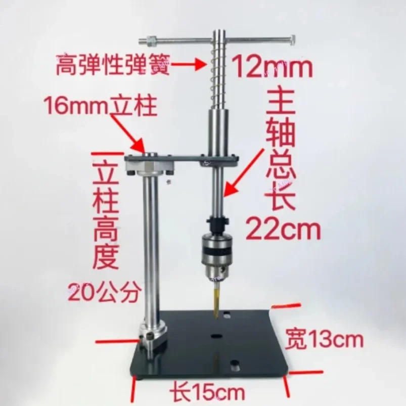 Tapping Machine Desktop Hand Cast Iron Tap and Dies Small Desktop Rocking Probe Arm Portable Tool Precision Manual Tappe