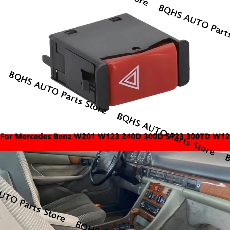 

0008209010 аварийный выключатель аварийной сигнализации автомобиля, подходит для Mercedes Benz W201 W123 240D 300D S123 300TD W12