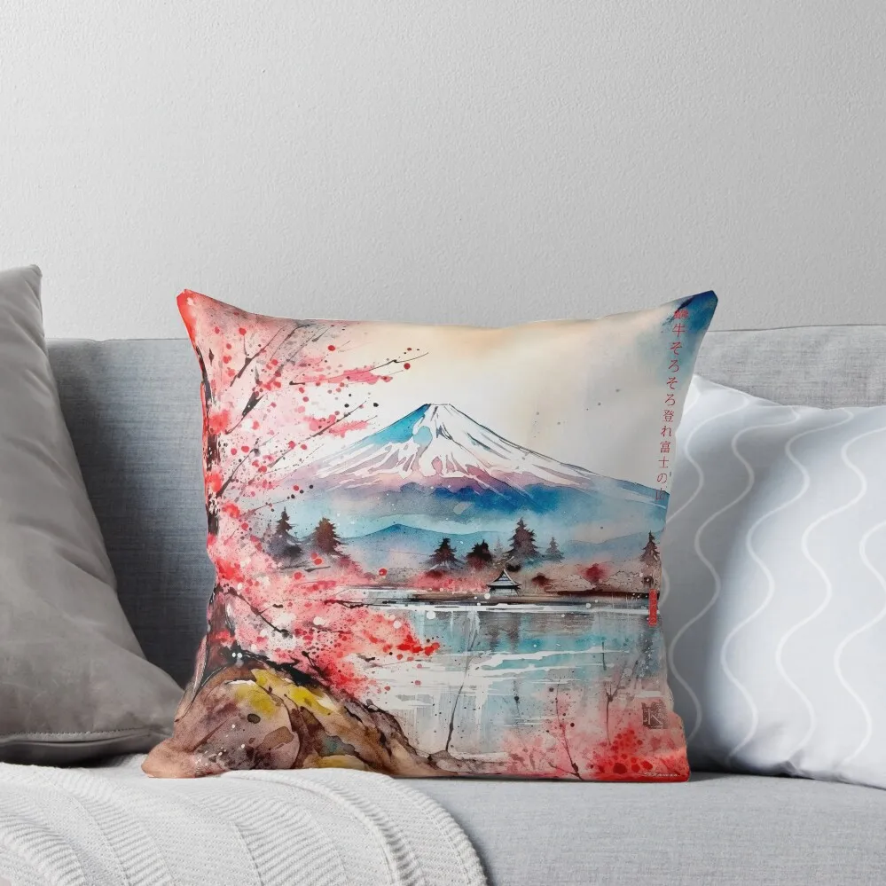 Japanese, mount, Fuji, flowers, Sakura, Landscape, floral, Fog, foggy, Watercolor, haiku, zen, kawaii Throw Pillow