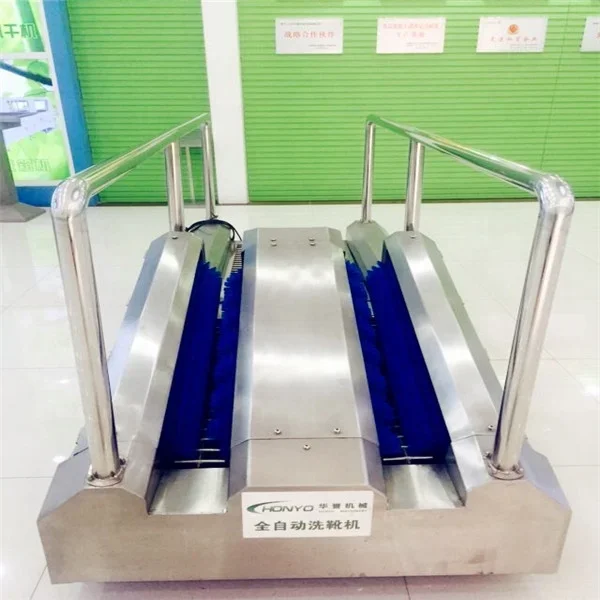 Stainless Steel 304 Automatic Boot Washer and Shoe Cleaner for Food Factory