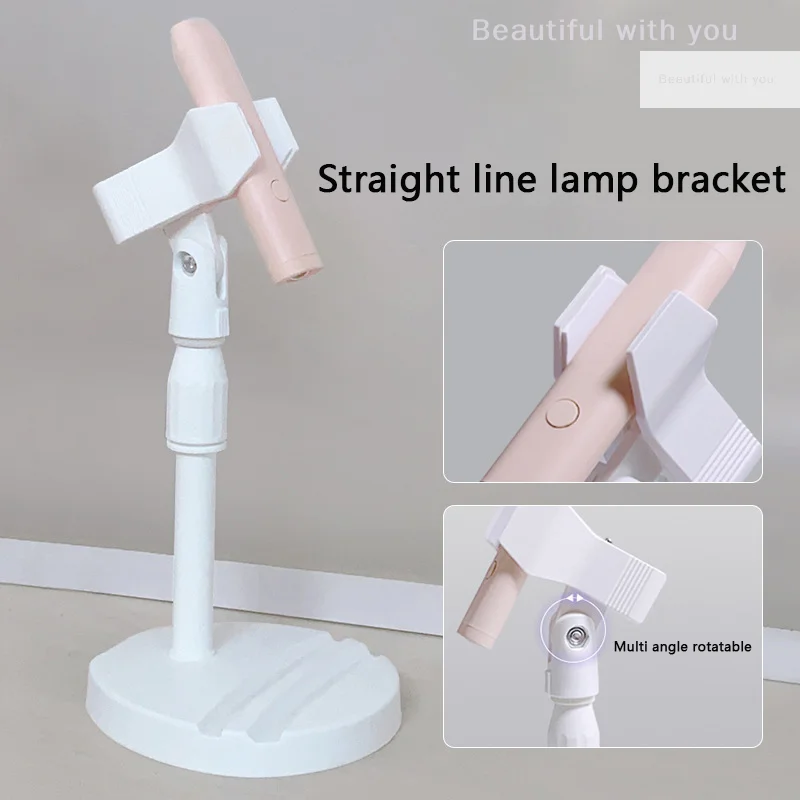 

Nail Light Lamp Holder Mobile Phone Can Be Placed Nail Dryer Machine Phototherapy Lamp Special Bracket Rotatable Uv Light