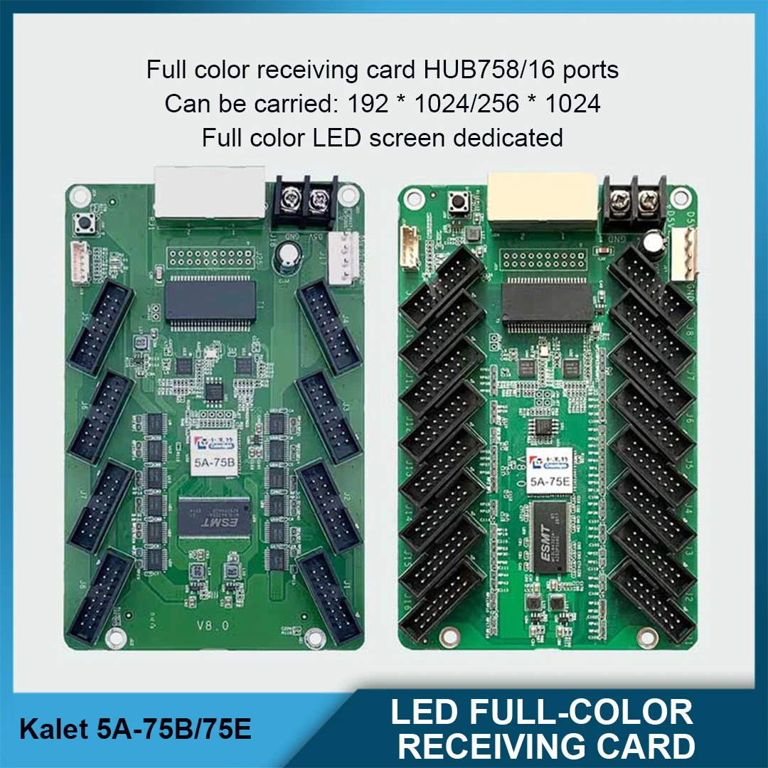 5A-75B 5A-75E Full-color Receiving Card Universal System Card For LED Indoor And Outdoor Full-color Large Screens
