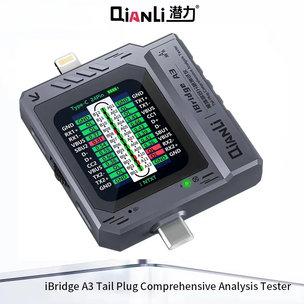 YCS Qianli Tail Plug Comprehensive Analysis Tester Current Voltage Detection Type-C Lighting Phone Charging Data Transmission