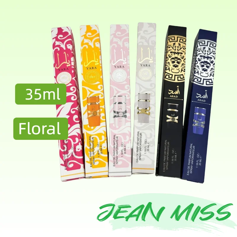 

35ML Arab Perfumes perfume masculinos Moi Tous Sample Small Test Tube Women Perfume Lasting Fragrance Pheromone Eau De Parfum