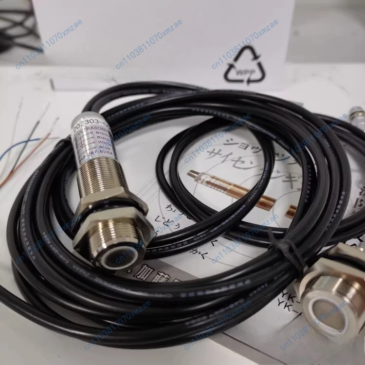 آلة الطباعة الأصلية YK-4001 ورقة التداخل الكهروضوئية العين بالموجات فوق الصوتية مزدوجة ورقة التعريفي الاستشعار