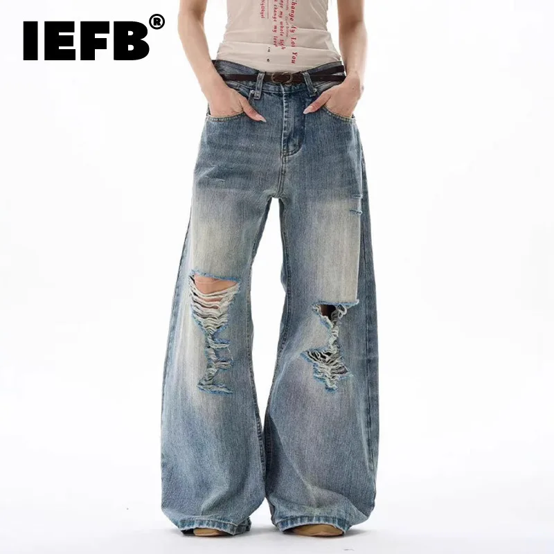 IEFB American Style Distressed Jeans Men's Holes Design Solid Color Casual Torusers Wide Leg Loose Male Denim Pants Tide 9W2679