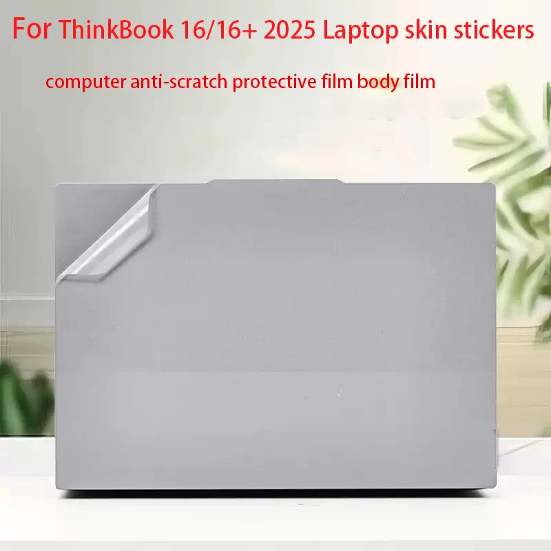 For 2025 Thinkbook …