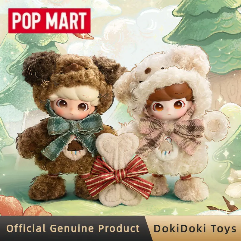 

POPMART Dimoo Tiny Puppy 1/8 Action Figure Blind Box Cute Soft Plush Doll Collectible Trendy Toys Gift For Adult Collectors
