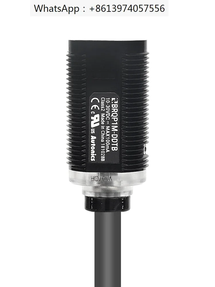 

Photoelectric switch sensor BRQP100-DDTA-C-P DDTB BRQP1M-DDTA-C