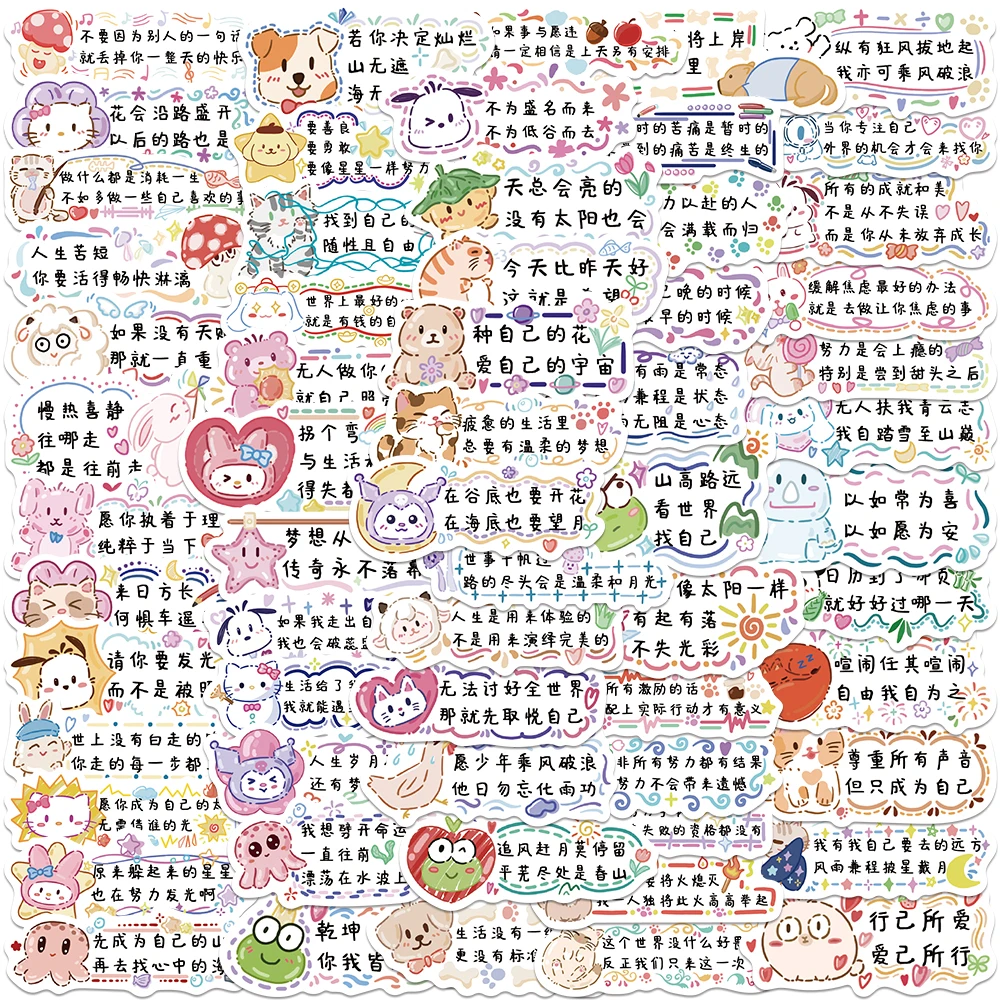 

62PCS Cute Inspirational Text Stickers Cartoon Graffiti Decals For Hand Account Laptop Suitcase Notebooks DIY Waterproof Sticker