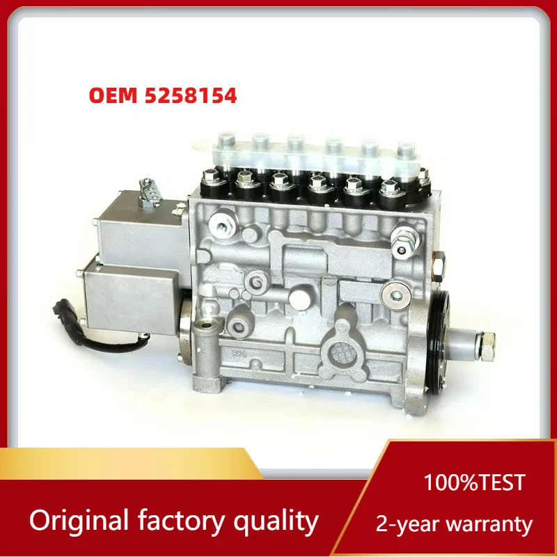 

Premium OEM 5258154 Fuel Injection Pump