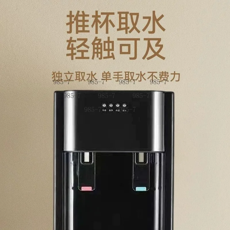 High-End Vertical Water Dispenser Bottom Load Bucket Cold Hot Water Dispenser for Home Office