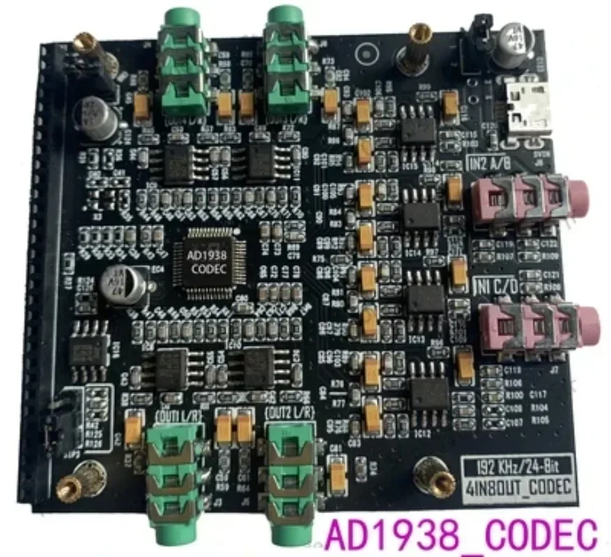 ADAU1452_DSP development board, learning board (+STM32F103) have schematic diagrams