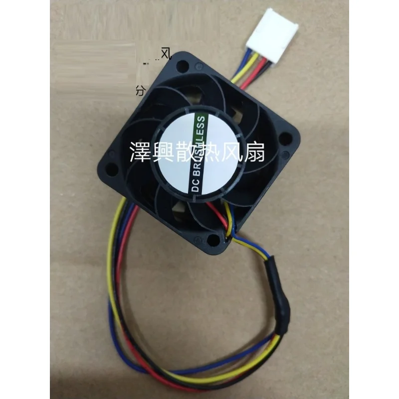 New Cooler Fan For Jetson Nano PWN Speed Adjustable Cooling Fan 5V 4PIN 40x40x10mm 40x40x20mm