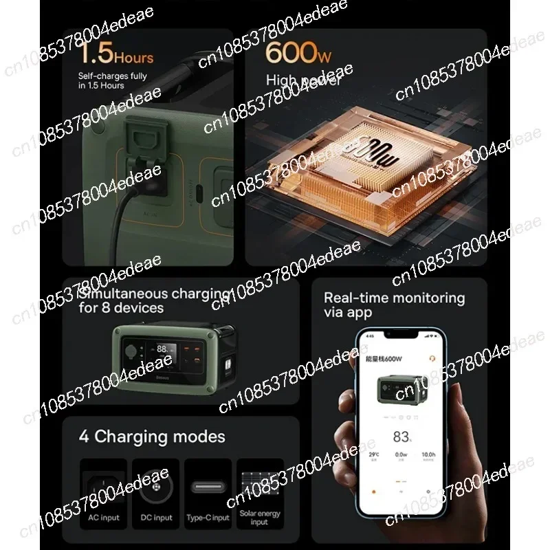 For baseus Energy Stack Digital Portable Energy Station 600W (CN/EU 220V) energy storage power supply