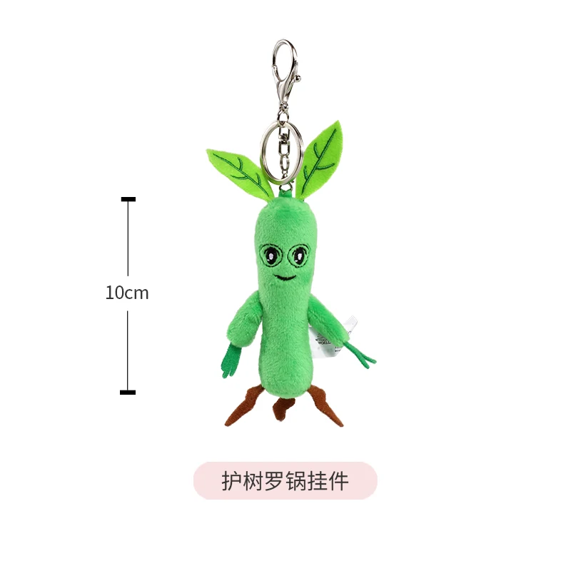 12cm Harry Potter Plush Hanging Purses Hedwig Cartoon Peripheral Branch Hat Pendant Fantastic Beasts Wherever Keychain