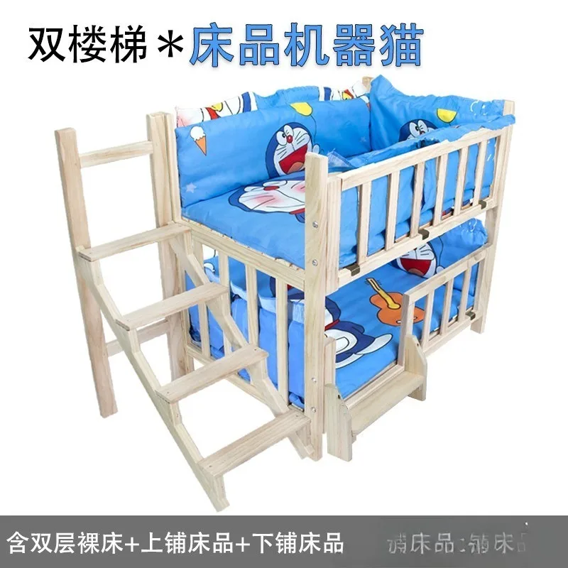 Double Dog Bed Double Dog Nest Upper and Lower Bunk Cat Nest Double Pet Bed  Pet Bed Dog  Second Wooden