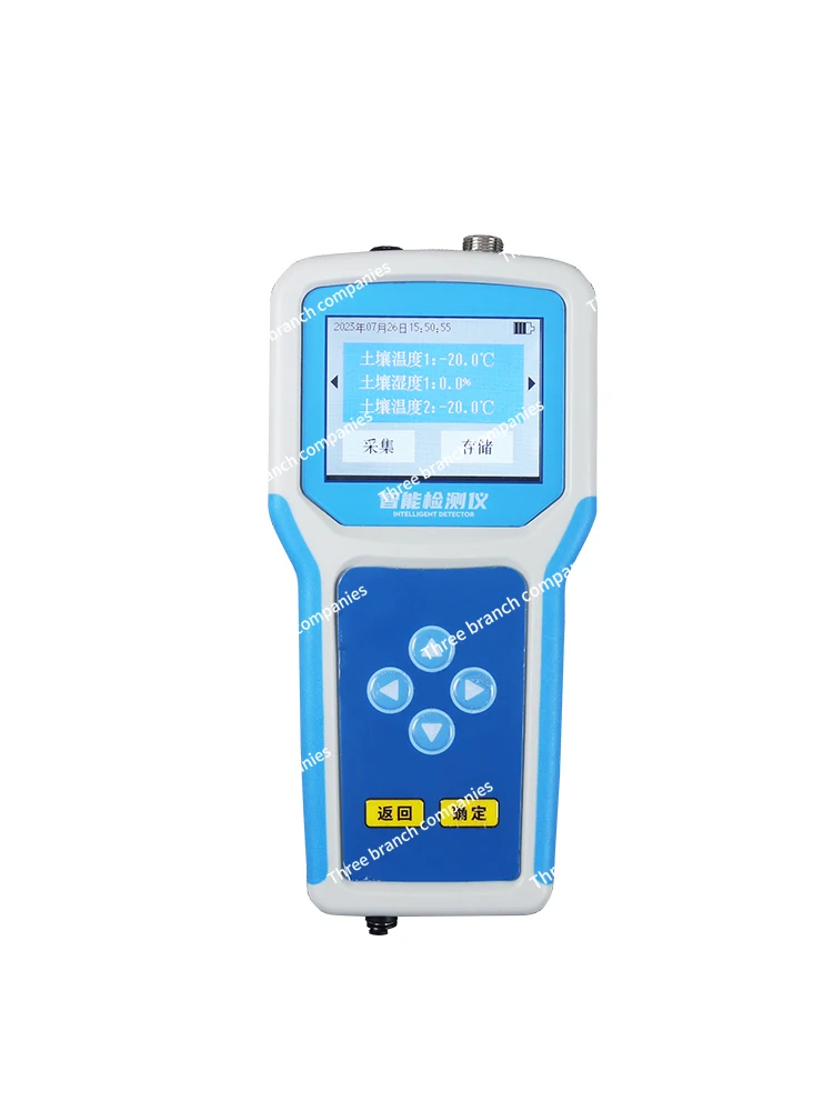 alt Conductivity Speed Measuring Instrument Soil Moisture High-Precision Recorder