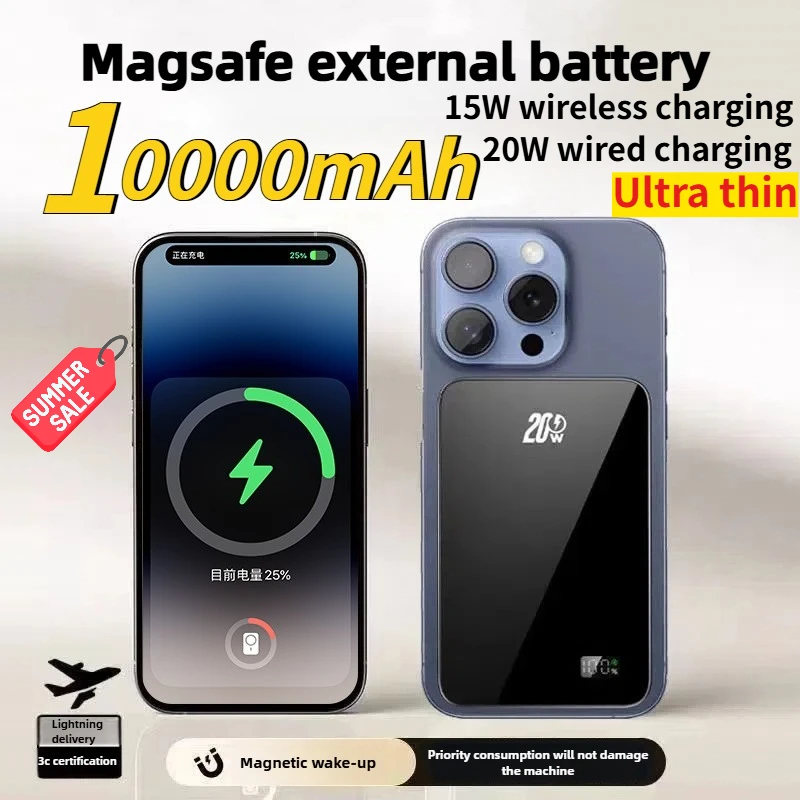 

10000mAh Glass External Battery Magsafe Suction Power Bank Ultra-thin Fast Charging Mobile Power Supply Suitable for IPhone