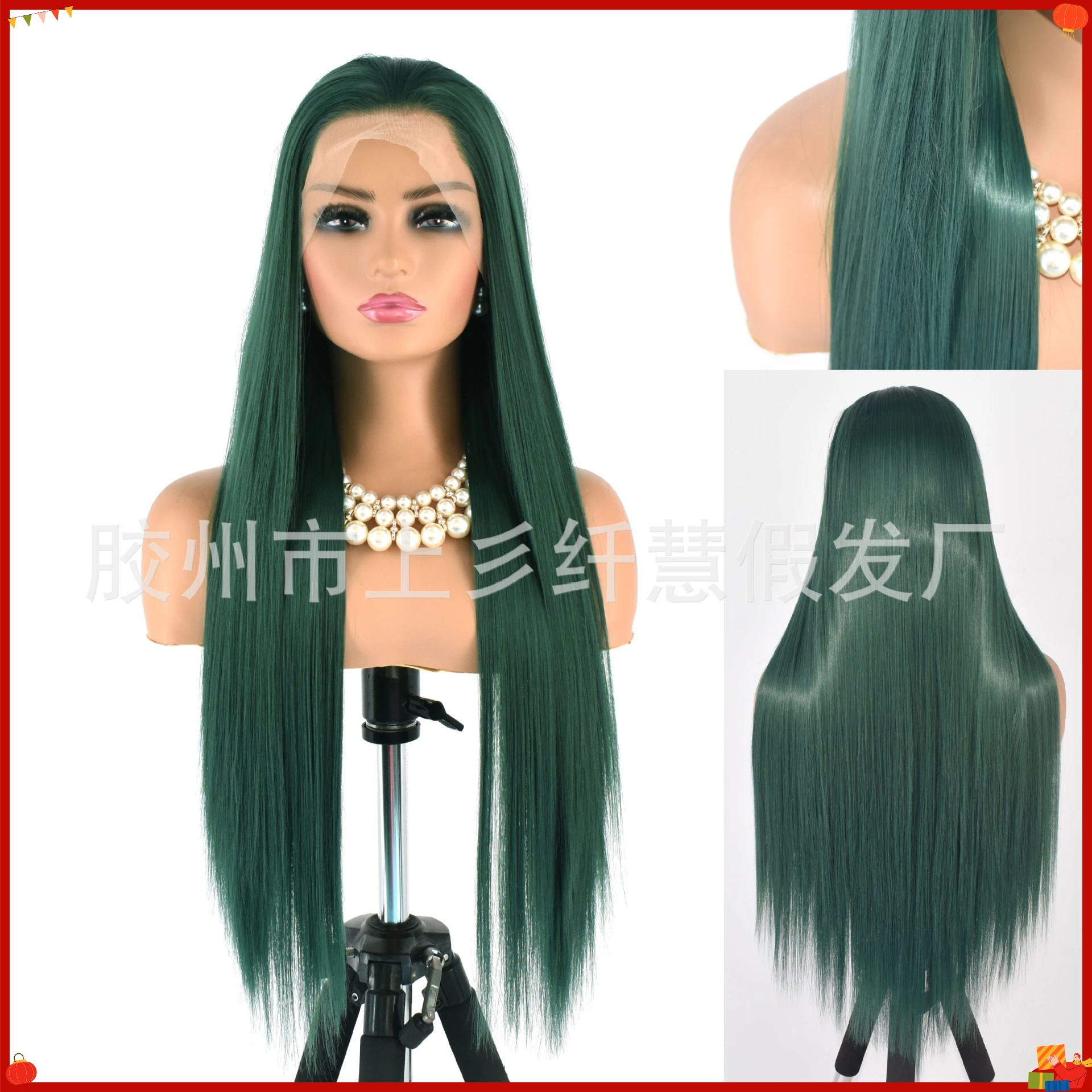 Dark Green Long Straight Synthetic Lace Front Wig for Women Hand Tied Matte Fiber Daily Cosplay Party Wholesale