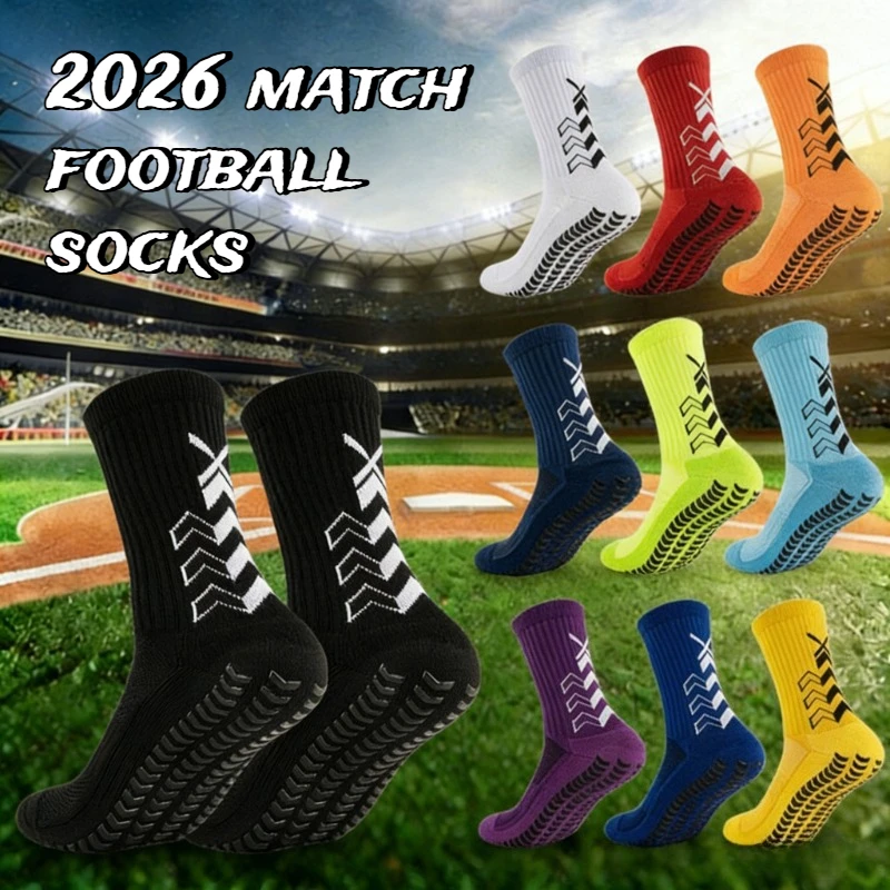 

Футбольные носки в стиле матчей 2026 года | 1 шт. мужские и женские носки с круглыми силиконовыми присосками, разноцветные, противоскользящие, спортивные.