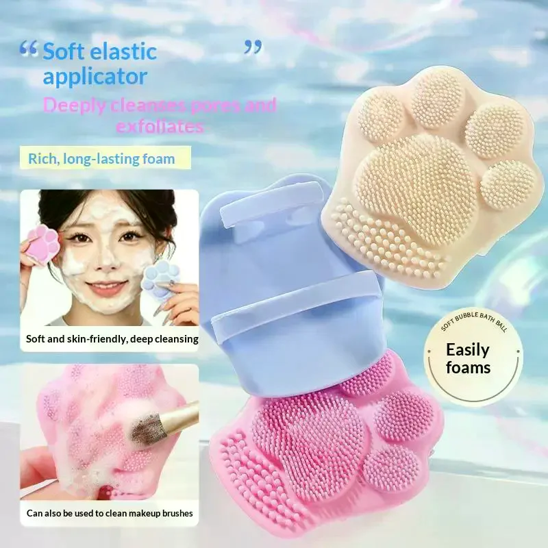 1Pcs Cat Paw Silicone Facial Cleansing Brush Soft Elastic Face Scrubber Deep Pore Exfoliating Beauty Tool Gift Accessory