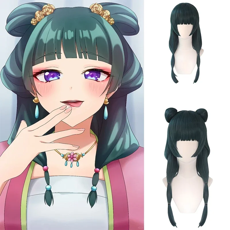 

The Apothecary Diaries Maomao Dress Up Wig Party COS Dress Up Anime Character Headwear Party Dress Up Prop Synthetic Wig Gifts