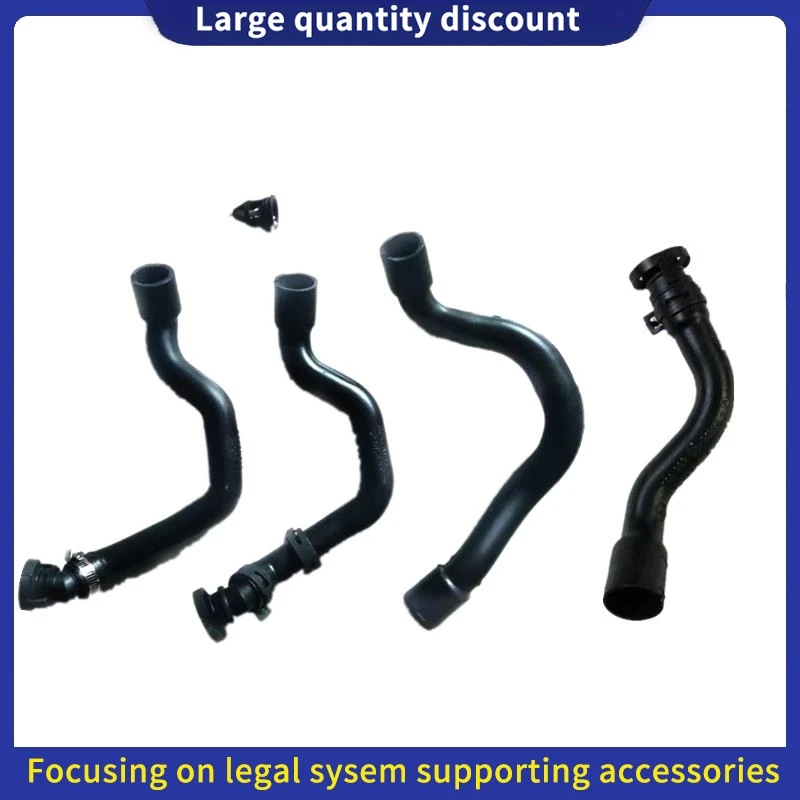 Suitable for Peugeot 207CC 3008 408 508 308CC SW RCZ Citroen C3 C4 C5 turbocharged intake pipe OEM: 1440Q6 9811908380 V763335580