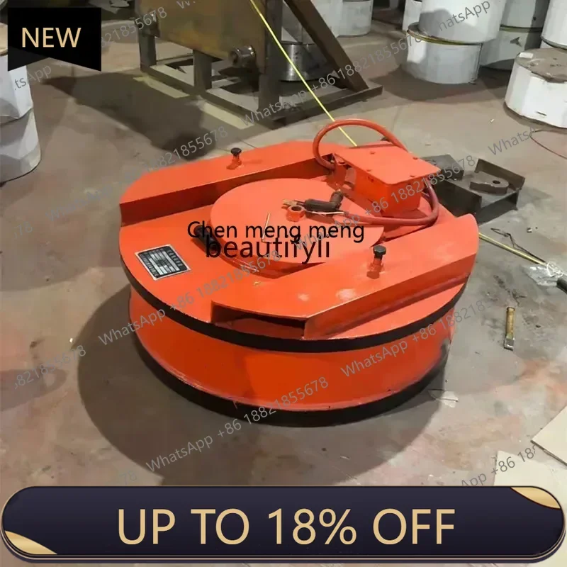 

Z189 Lifting electromagnetic chuck, forklift excavator electromagnetic chuck, electromagnet