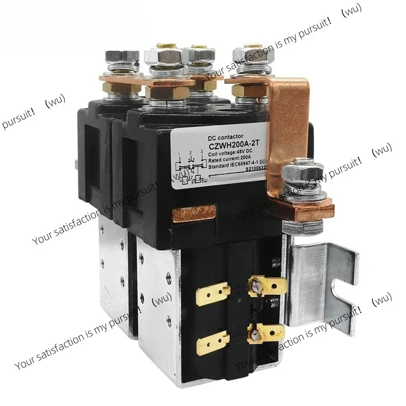DC Contactor CZWH-2T 200A 24V 48V Suitable for positive and negative switching of electric vehicles and electric forklifts