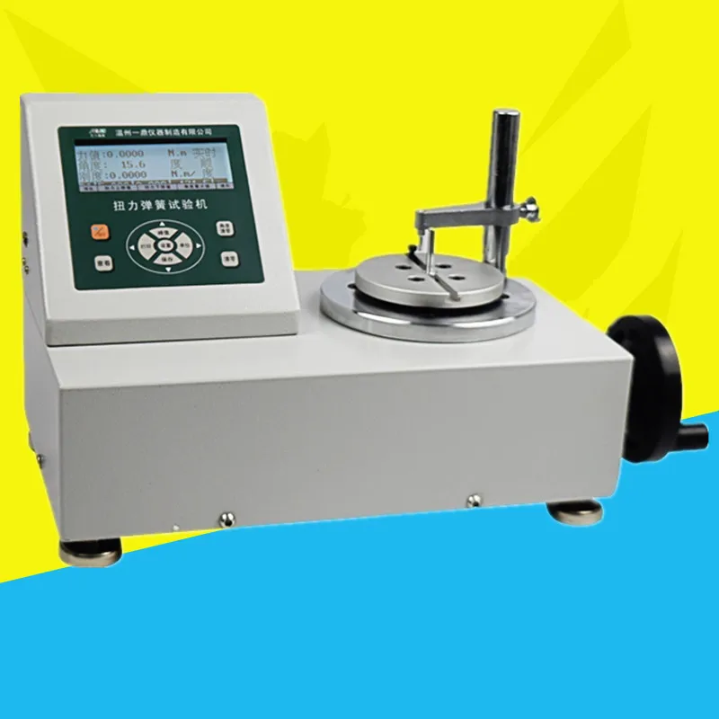 Spring Torque Tester ANH-5000A 5000mn. M Large Screen Digital Display Can Be Connected to Computer