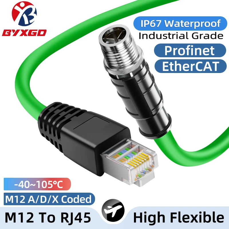 كابل إيثرنت صناعي M12 إلى RJ45، M12 4/8 Pin A/D/X نوع ذكر/أنثى، كابل أتمتة صناعي عالي المرونة M12 إلى RJ45
