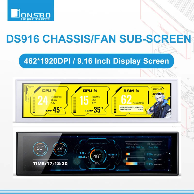 

Внешний монитор Jonsbo DS916 с 9,16-дюймовым IPS LCD USB HD-экраном для ПК: гибкое применение, совместимость с корпусами/вентиляторами ПК, вторичный монитор