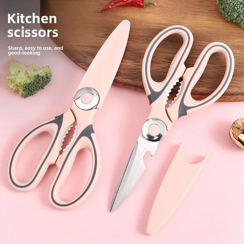 Heavy Duty Kitchen Scissors Stainless Steel Poultry Shears Professional Chicken Bone Cutter Multi-purpose Meat Fish BBQ Tool