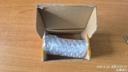 Imagen de reseña 2