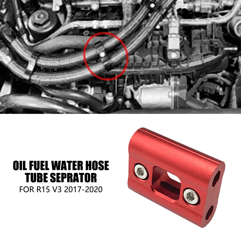 For YAMAHA YZF R15 V3 R 15 2017-2020 2019 Motorcycle Oil Fuel Water Hose Tube Seprator Divider Clamp Aluminum Line Separator