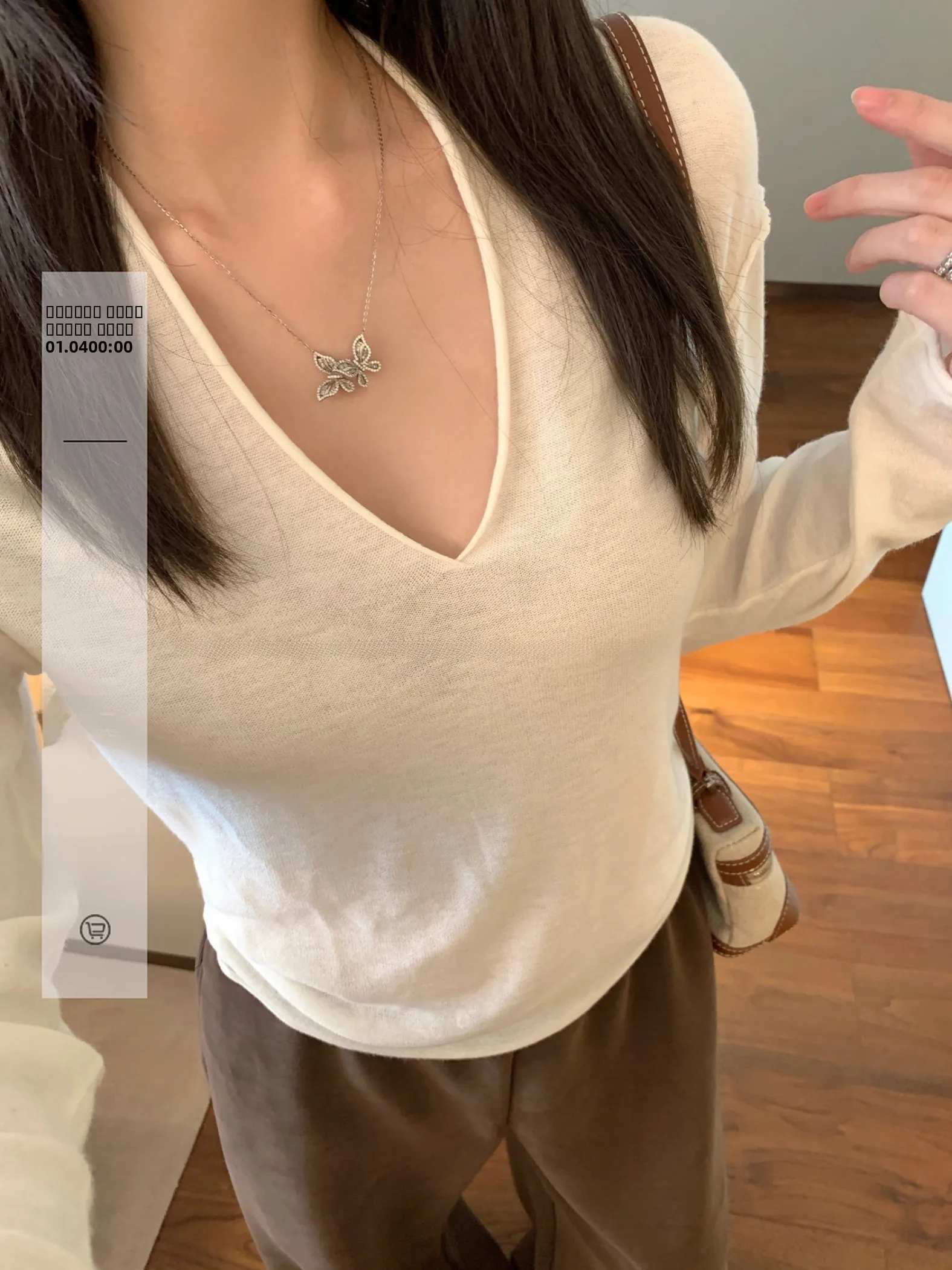 

Женский шерстяной джемпер Ego Studio с V-образным вырезом, универсальный, простой, свободного кроя, с длинными рукавами, осенний топ