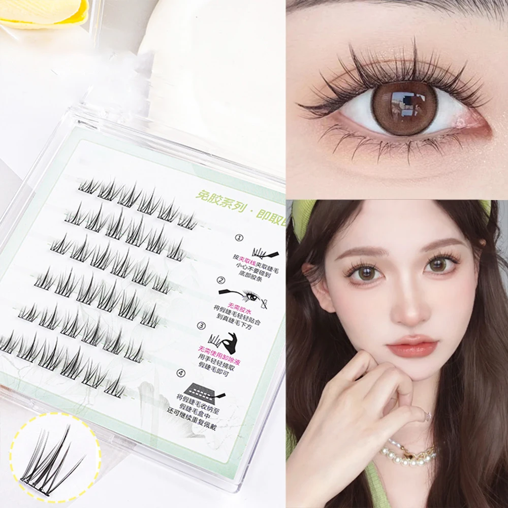 

Press on Self Adhesive Cluster Lashes Natural Look No Glue Needed Individual Eyelash Reusable Black