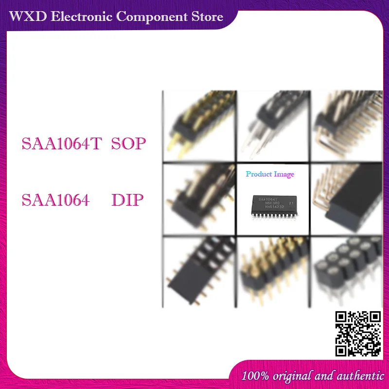 

PE shell SAA1064T SAA1064 SAA1064