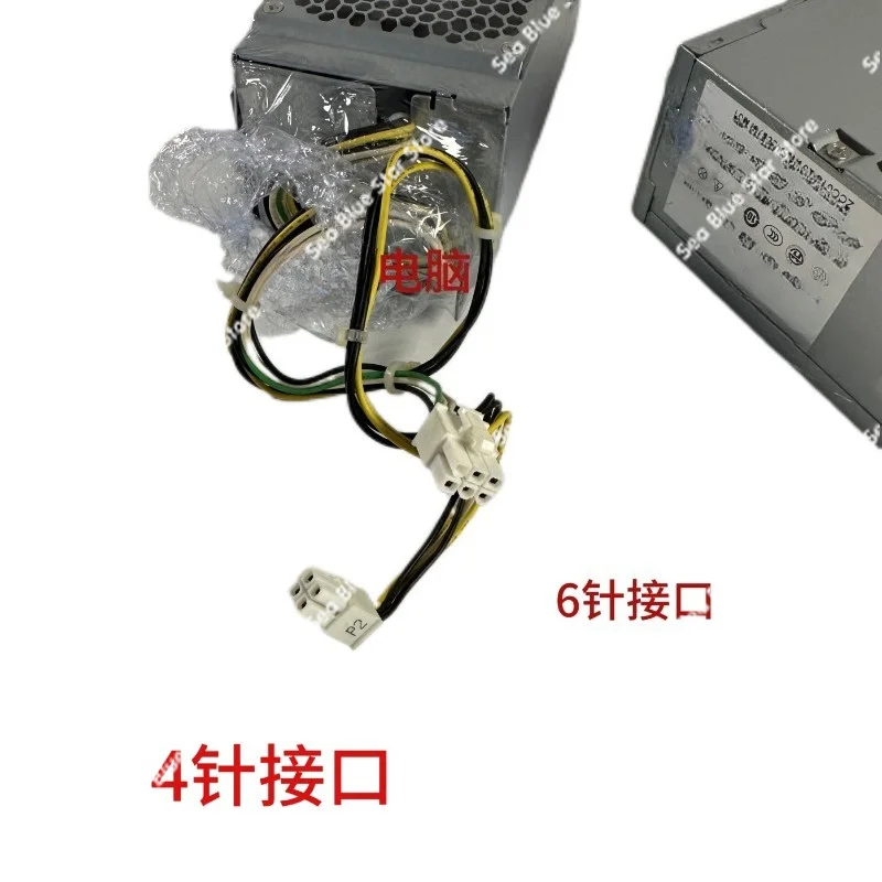 Computer small chassis 6 + 4P power supply PA-1181-10AC D17-180P1A FSP180-10TGBAA second-hand disassembly power supply