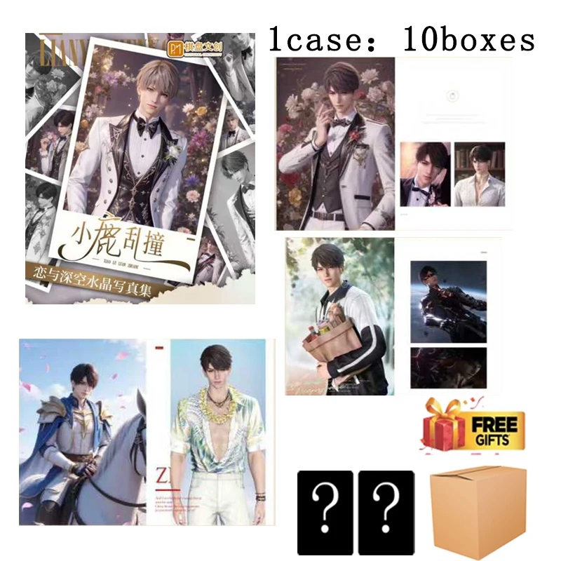 

Love And Deepspace Crystal Photo Book Set 5 Male Characters Engraved Etched Art Collection Box Anime Merch Gift